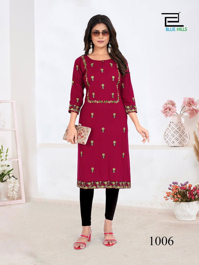 Sita Raman By Blue Hills Straight Cut Kurtis Catalog
